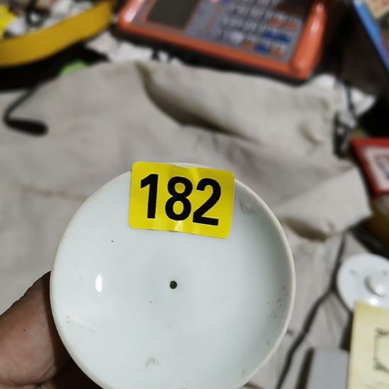赏***悦民俗文化研究研究