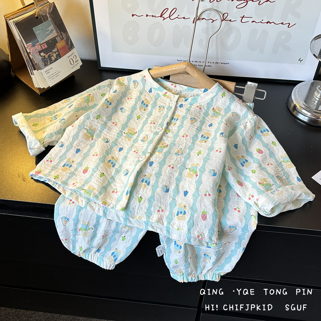 【25年新款】儿童长袖套装家居服空调服欧若风洋气男女童碎花