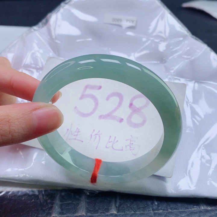 翡翠未镶嵌手镯圈口5556