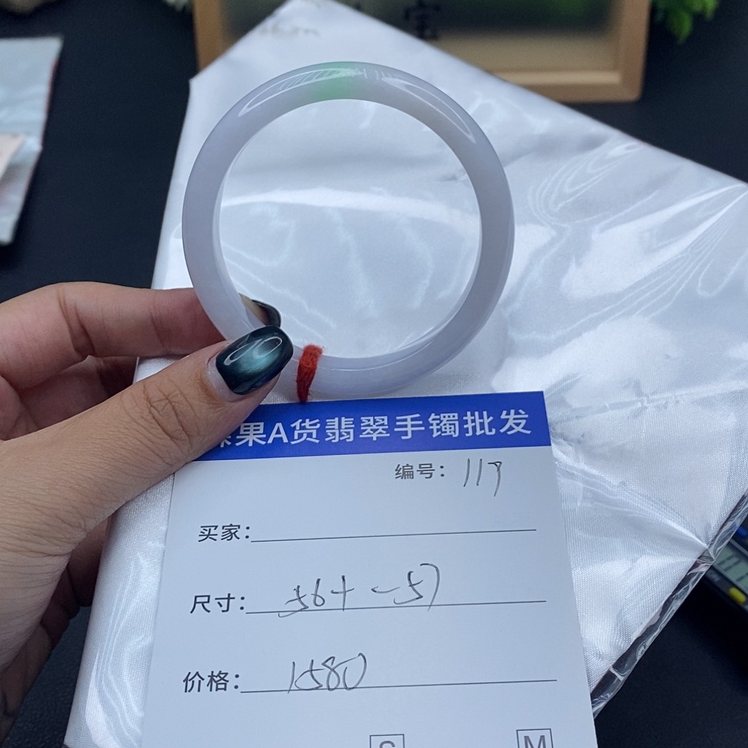 翡翠未镶嵌手镯百元手镯默认瑕疵