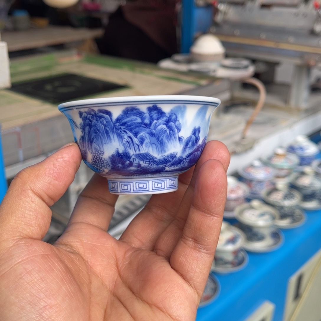 杯星慧陶瓷釉下彩茶具