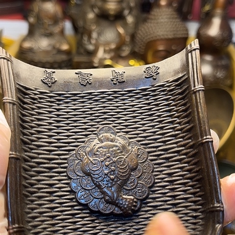 铜66666666666666666