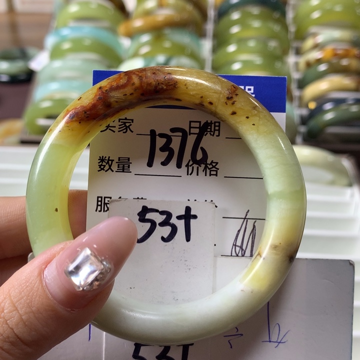 蛇纹石玉手镯未镶嵌1376