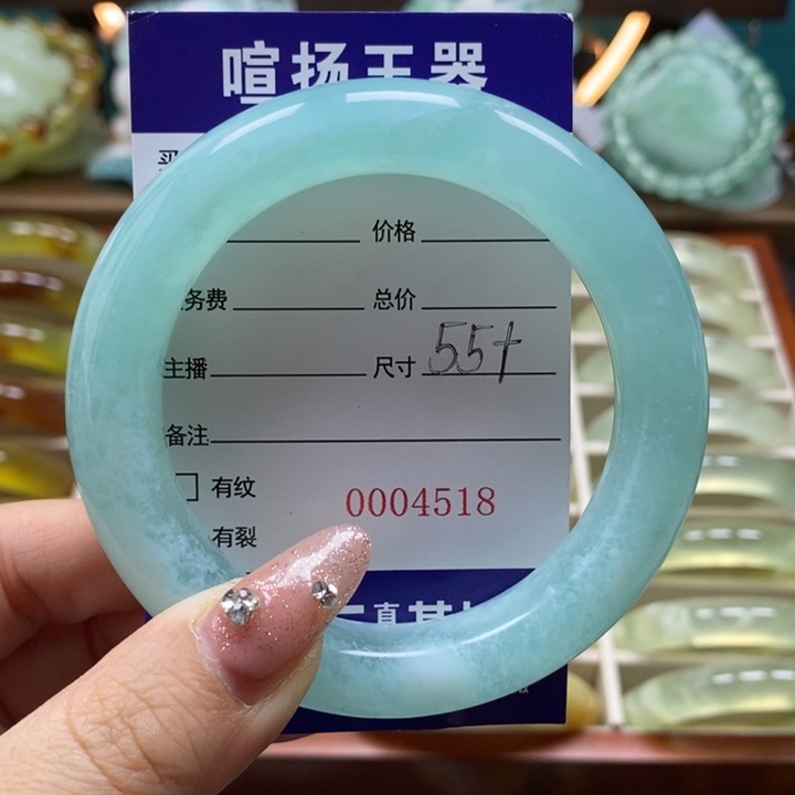 未镶嵌岫玉手镯娇*包手镯