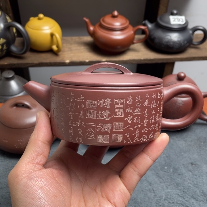 茶壶紫砂紫砂微瑕