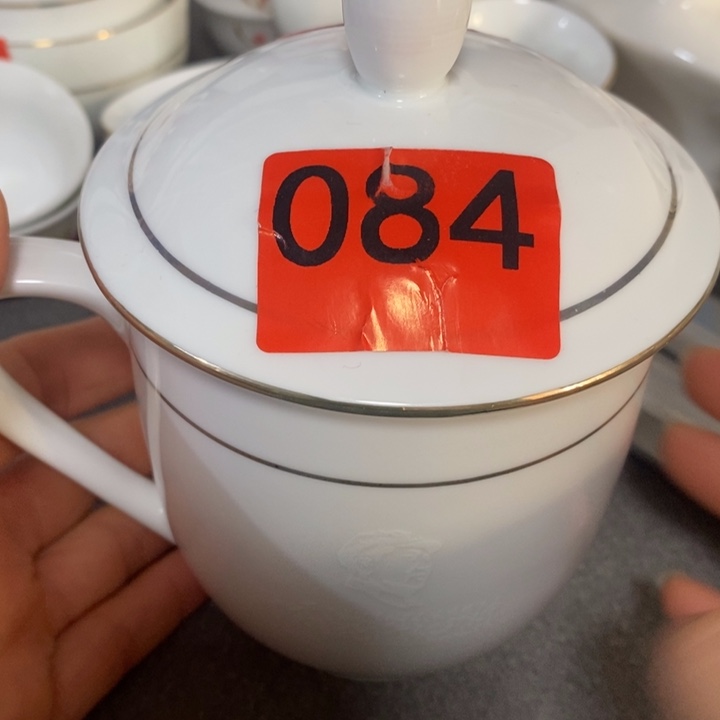 瓷器专拍链接77777