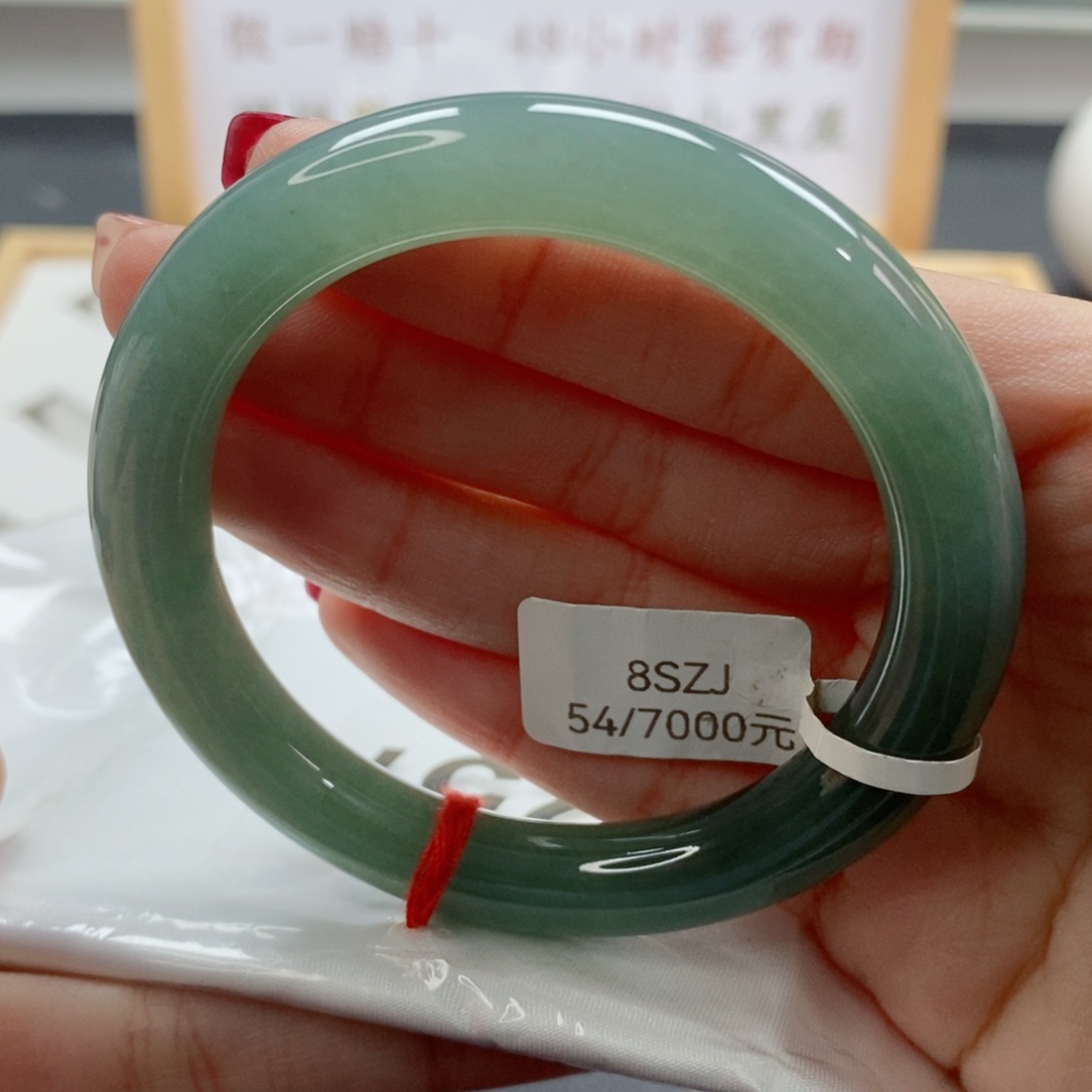 翡翠手镯未镶嵌天然A货翡翠手镯