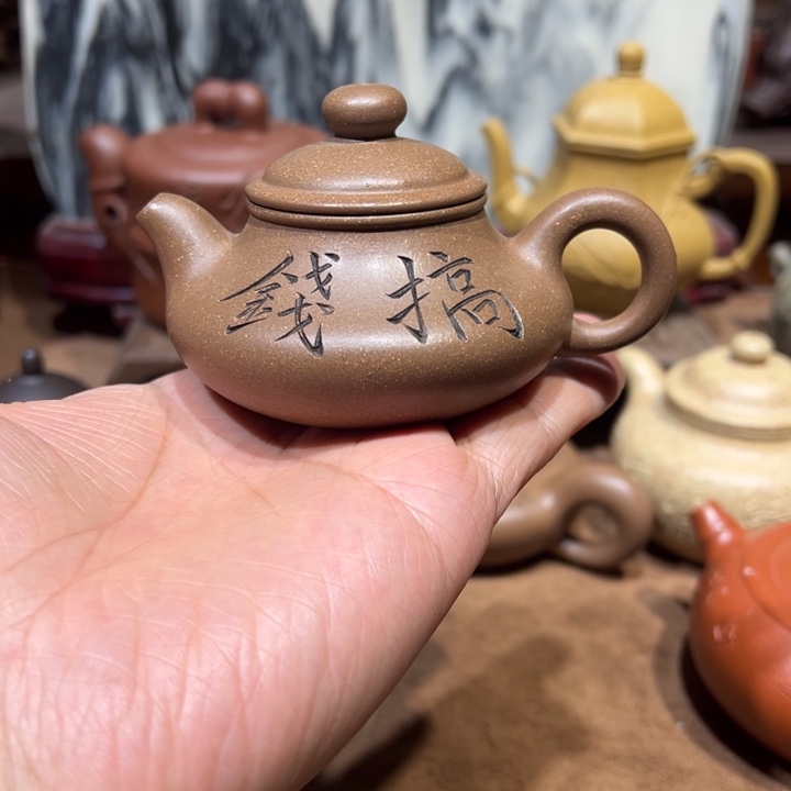 紫砂茶壶宜兴紫砂