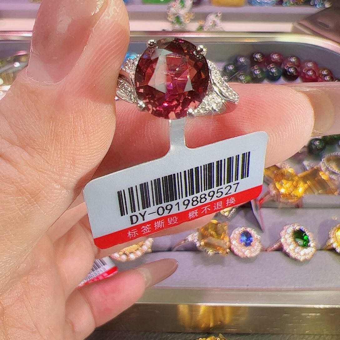 碧玺碧玺戒指银S925镶嵌