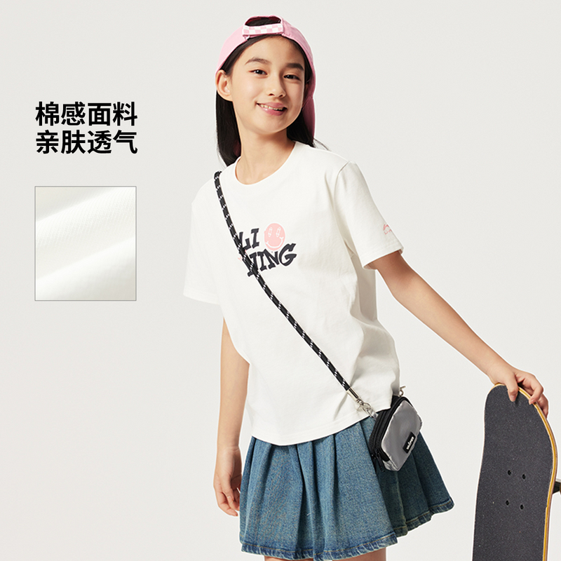 李宁儿童女大童运动生活系列宽松夏季运动短袖文化衫YHSV032