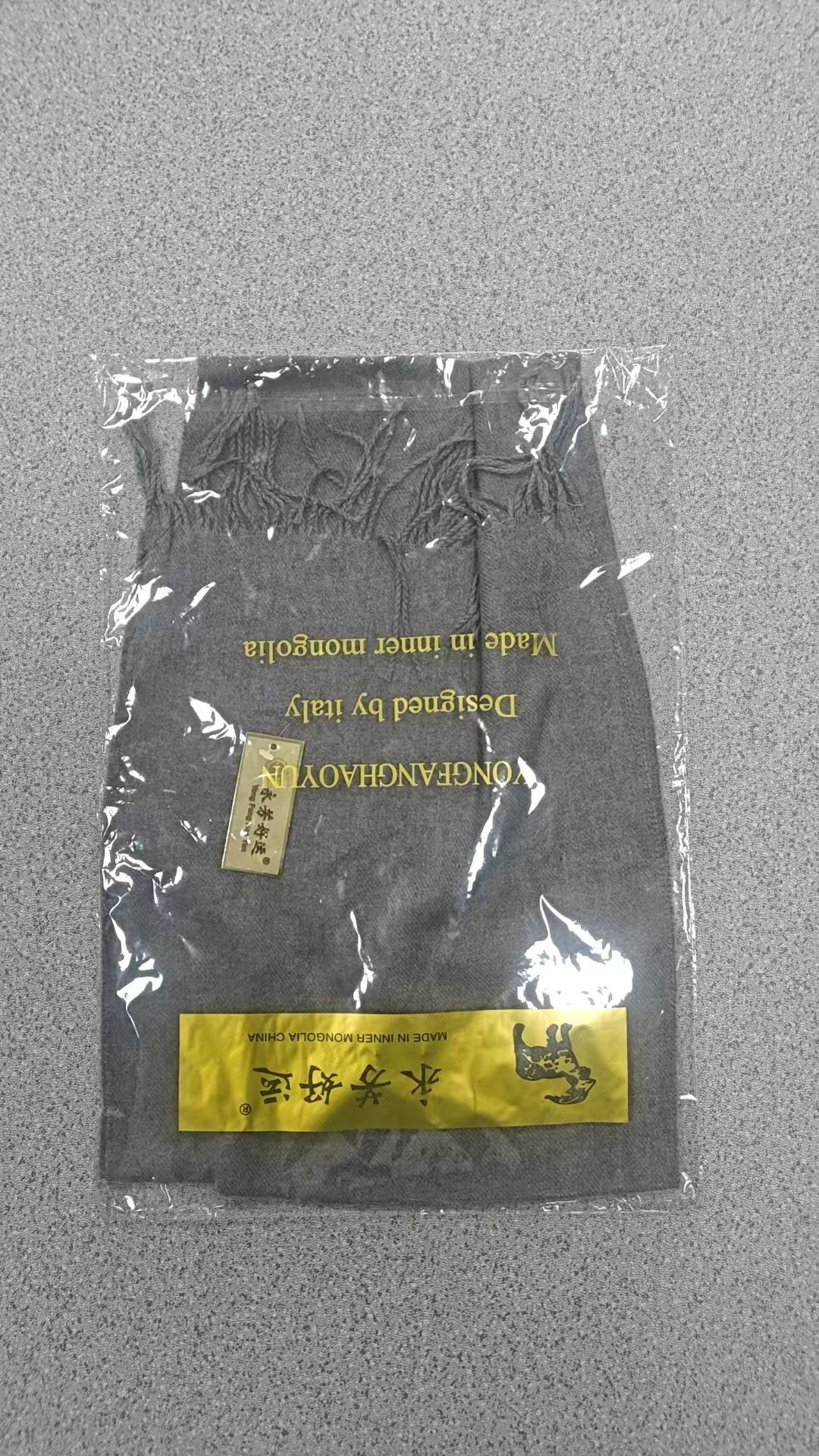围巾一条