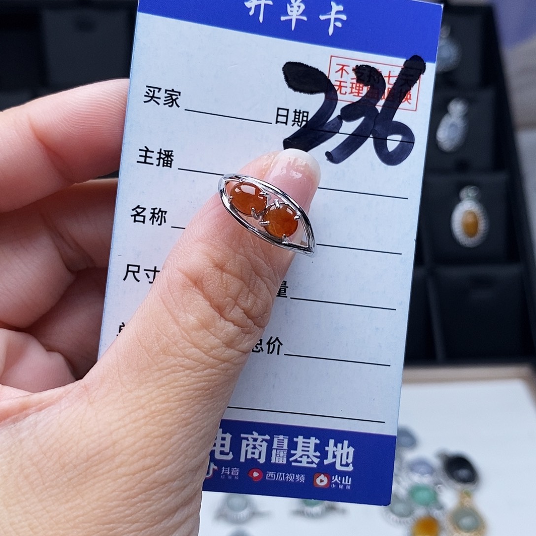 翡翠未镶嵌戒指戒指