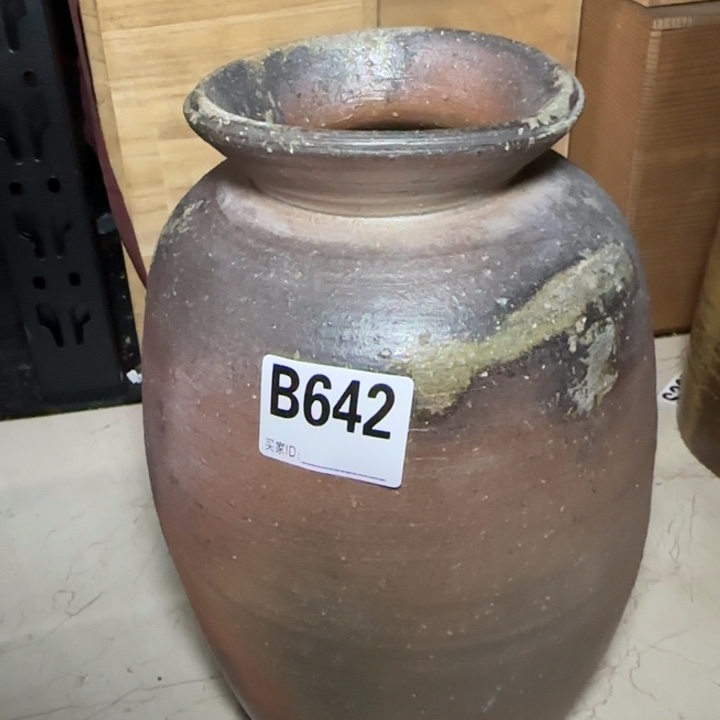 备前烧作品备前烧