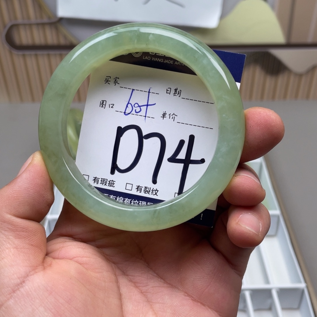 岫玉手镯手镯未镶嵌