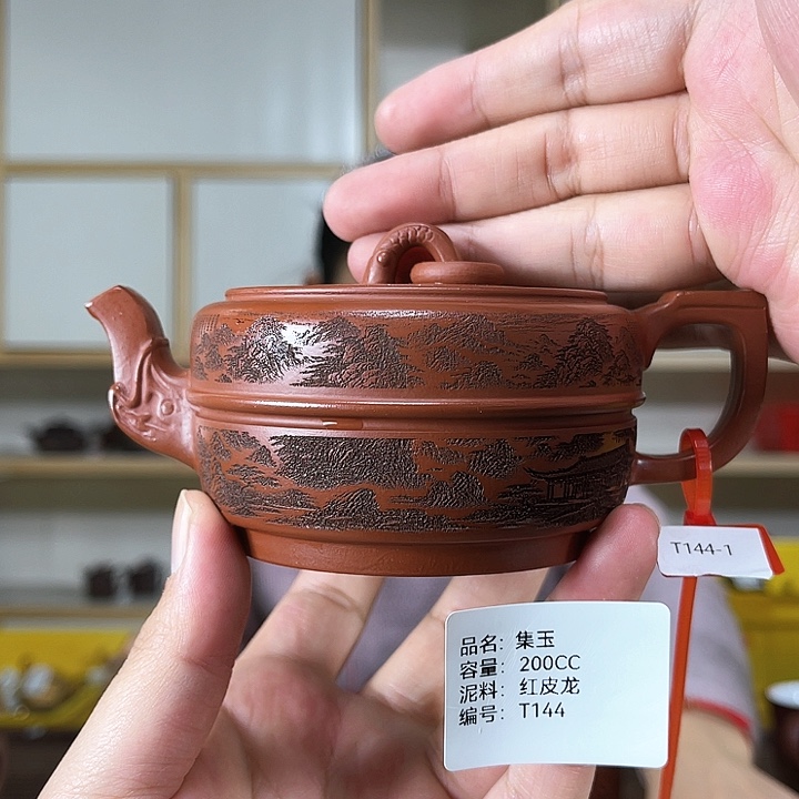 紫砂茶壶紫砂工艺厂