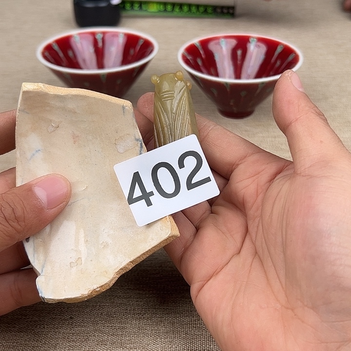 摆件瓷器瓷器瓷器瓷器瓷器瓷器