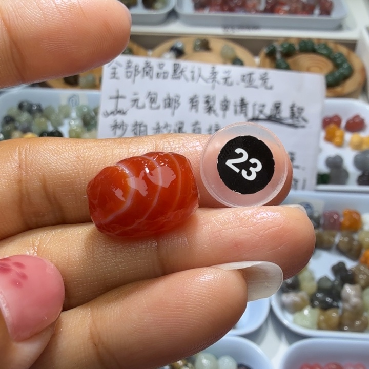 和田玉未镶嵌珠宝奇石