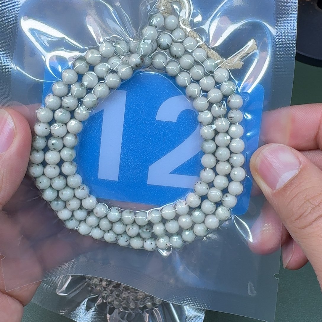 星月菩提吊坠6圆珠龙蛋大留白多样性。  12