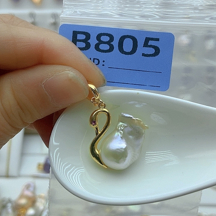 淡水珍珠颈饰未镶嵌