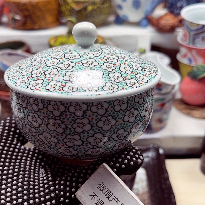 瓷片满28包邮8888888888