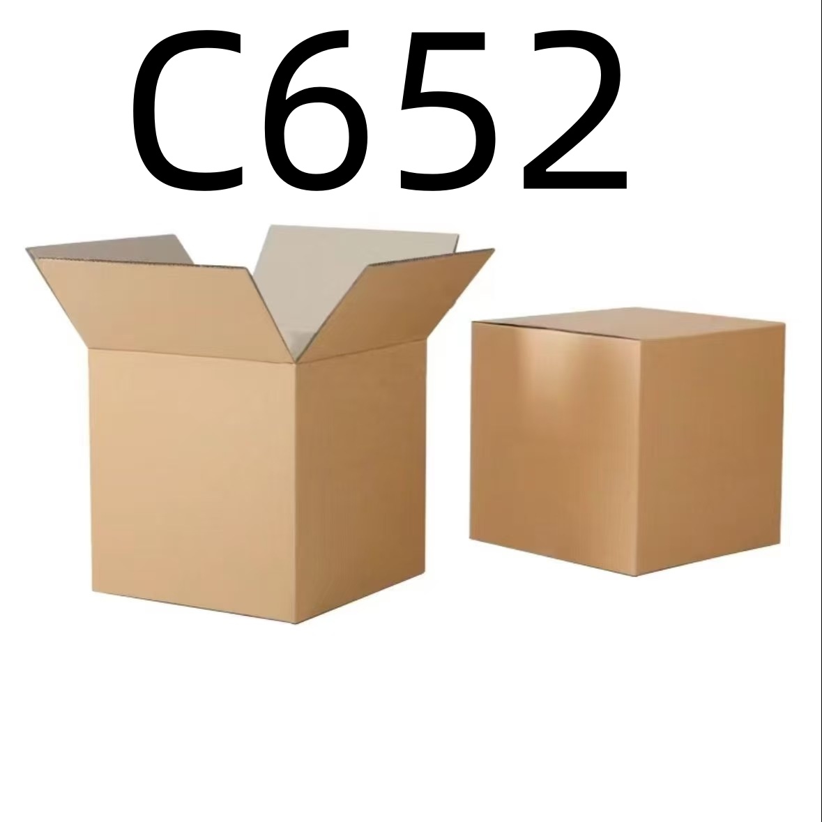 99新  【按照主播讲解下单】C652 编号纸箱 3C数码家用百货桌面摆件