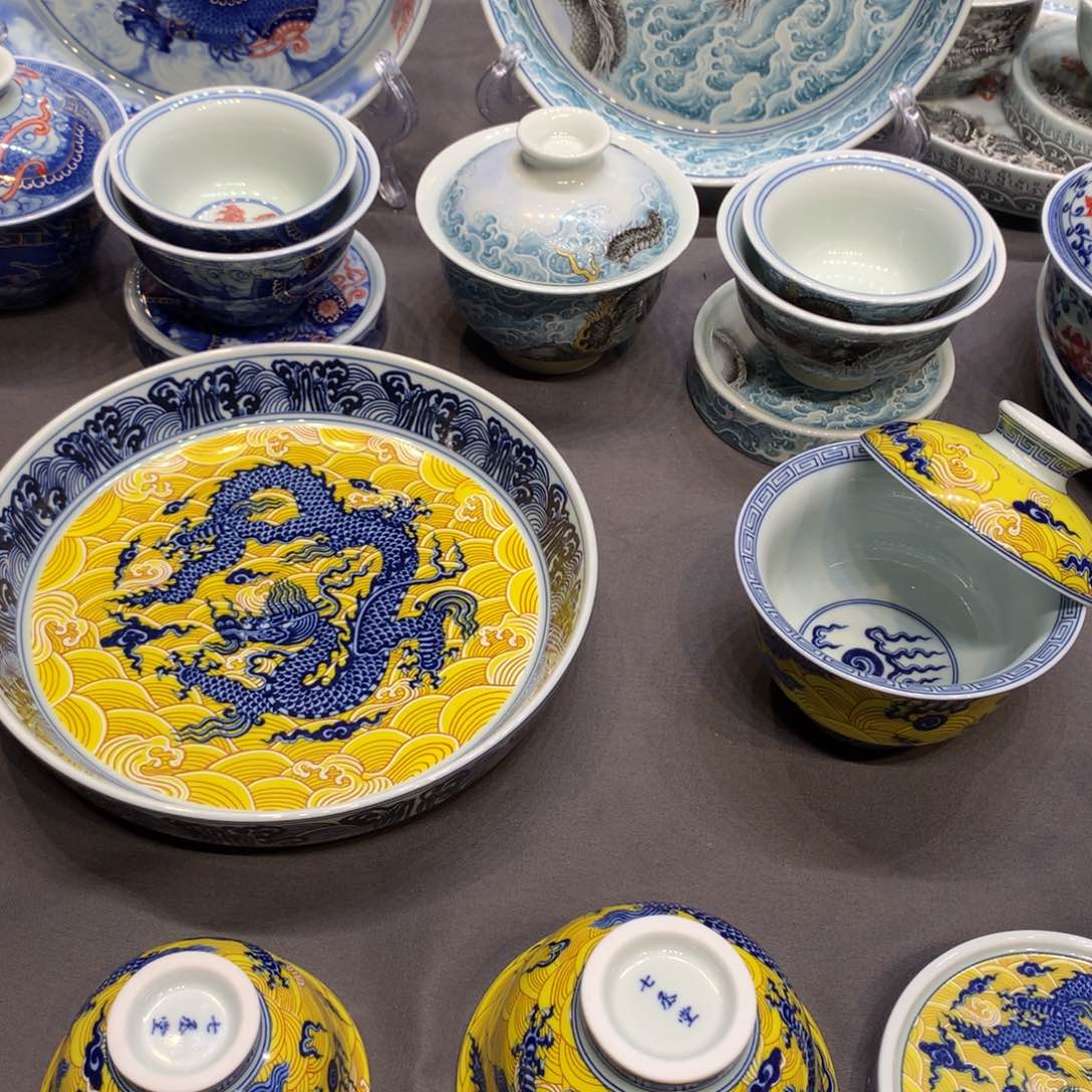 杯景德镇陶瓷学院