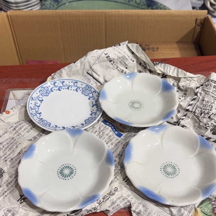 聚鑫源杂货铺子店