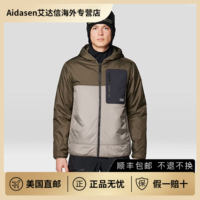 Mountain Hardware山浩男士Après Pro™连帽双面棉服 正反穿 P棉