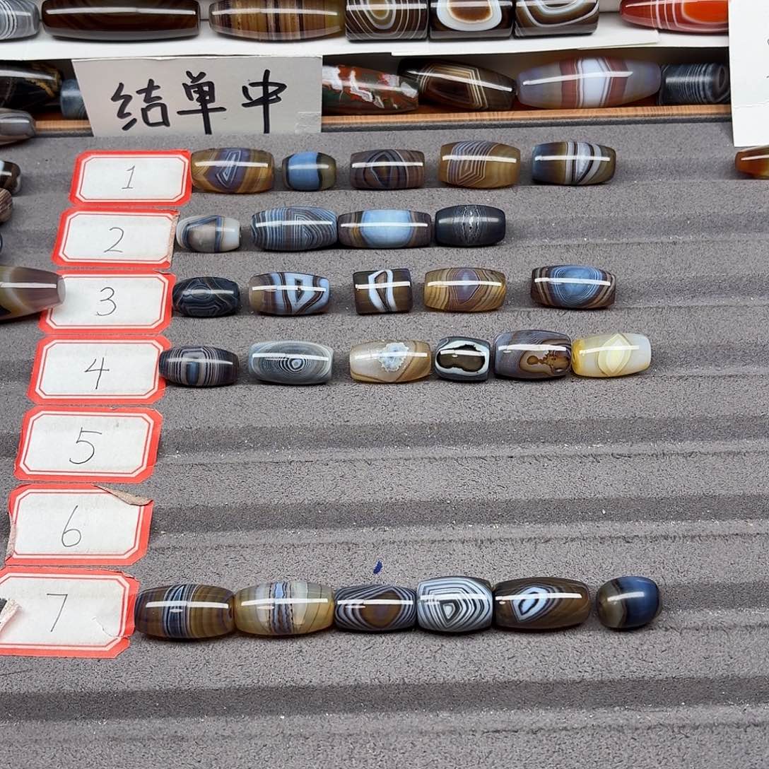 羽***鹤玛瑙/玉髓合金珠宝半成品