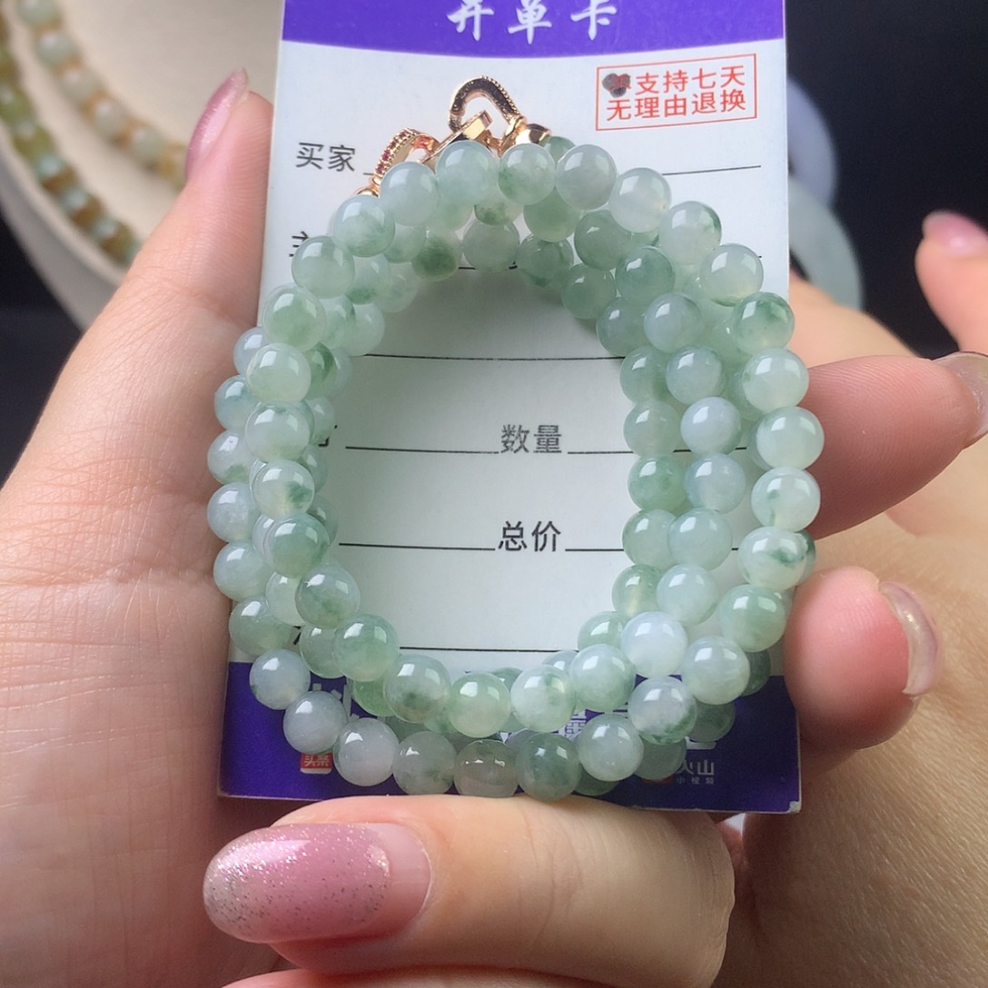 翡翠未镶嵌手链卡5.9