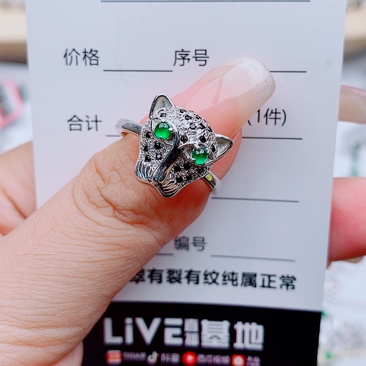 翡翠戒指银S925镶嵌……….