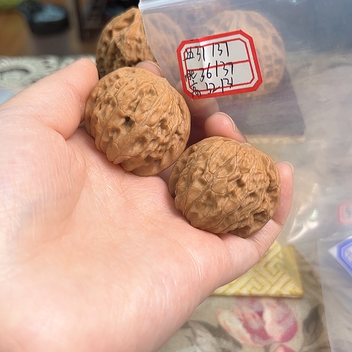 文玩核桃把件磨盘