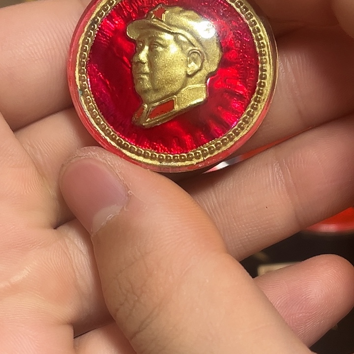彝**吕一一一一一一一一一一一一一一一