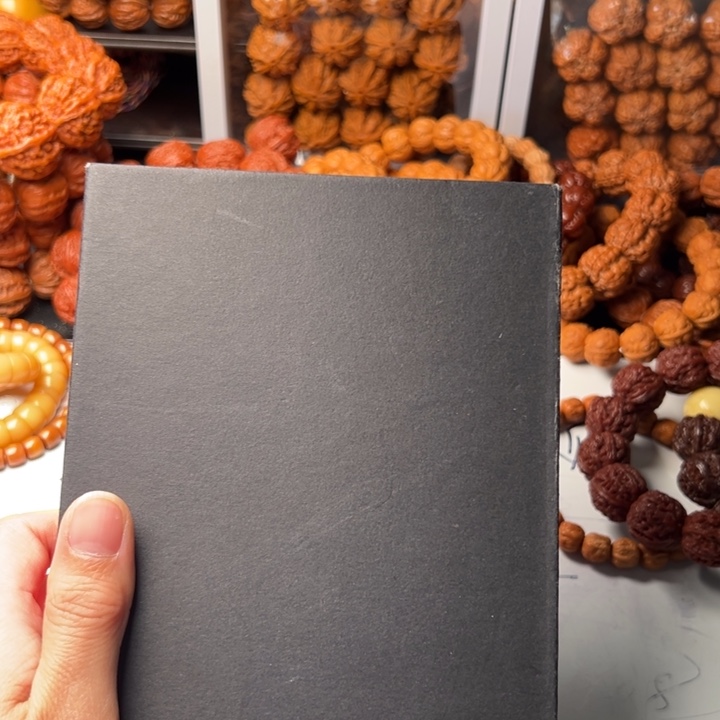 文玩核桃手串龙脊手持