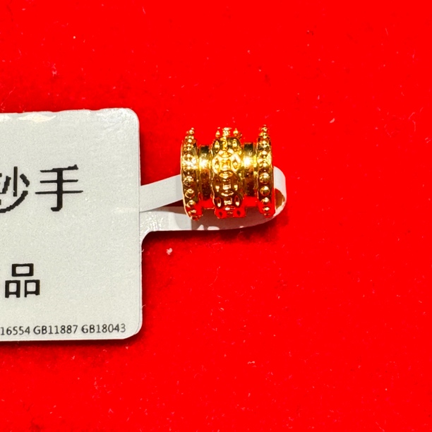 【思思专享】足金999 路路通 0.32 ZP 添金纳福