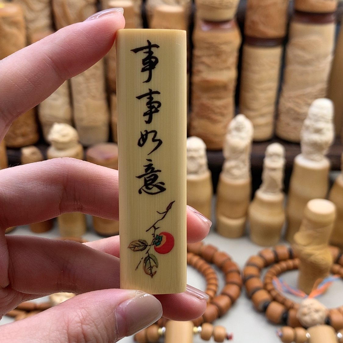 【闪购商品】竹实心竹哈哈哈哈哈哈