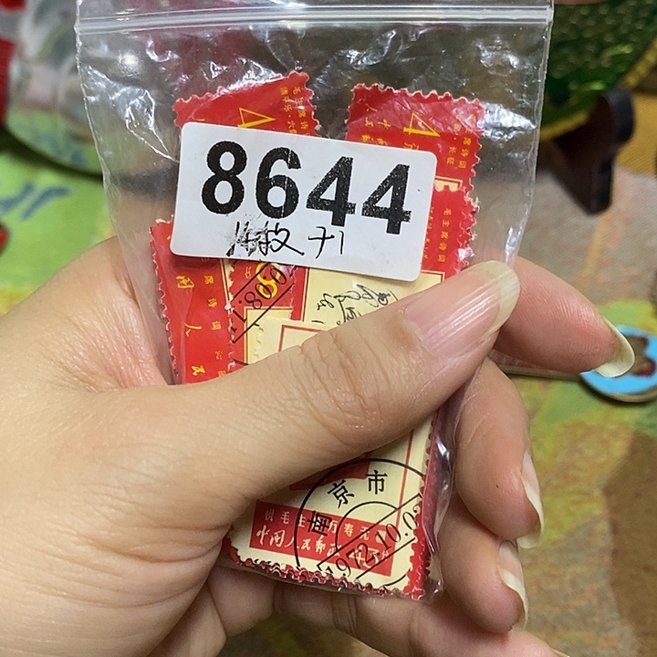 直播间里闪购链接