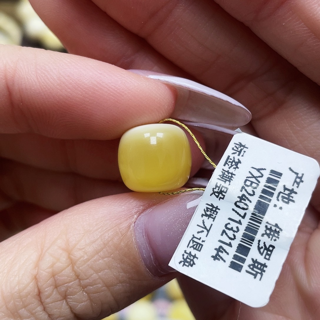 琥珀珠宝奇石未镶嵌12.2*11.2mm微瑕福利款