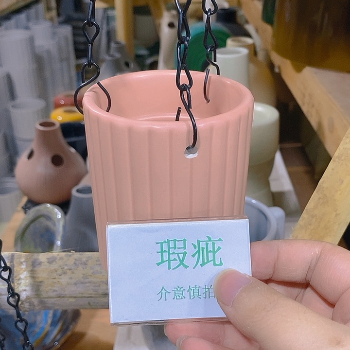 紫砂花盆多肉瑕疵盆有孔。