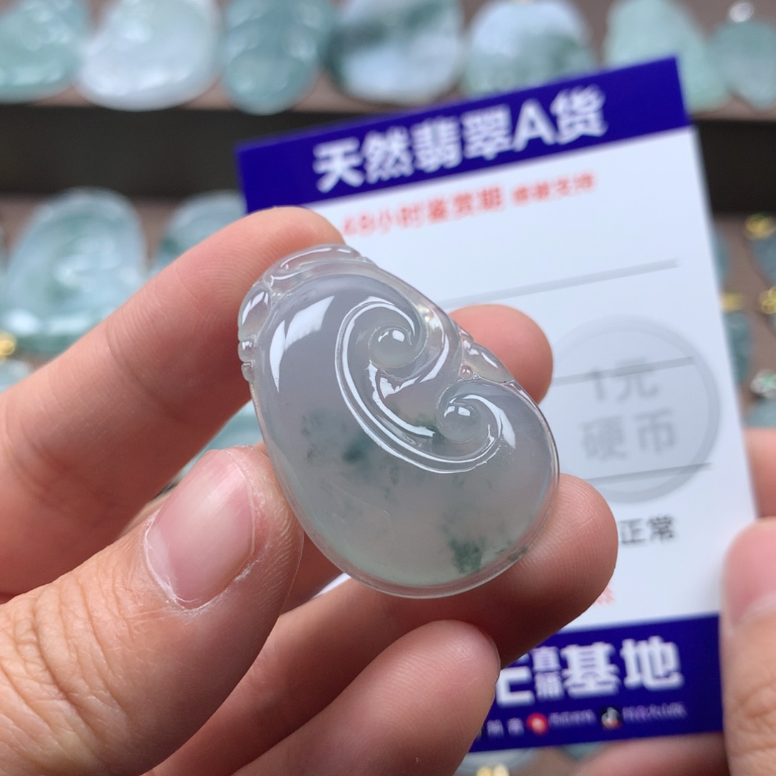 颈饰未镶嵌翡翠天然翡翠