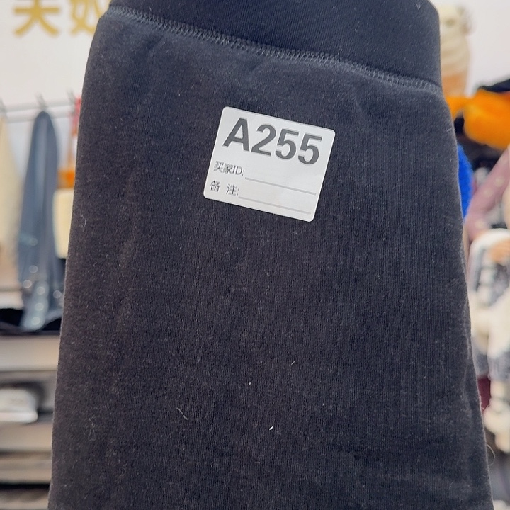 德绒羊毛裤瑕疵品女款1X