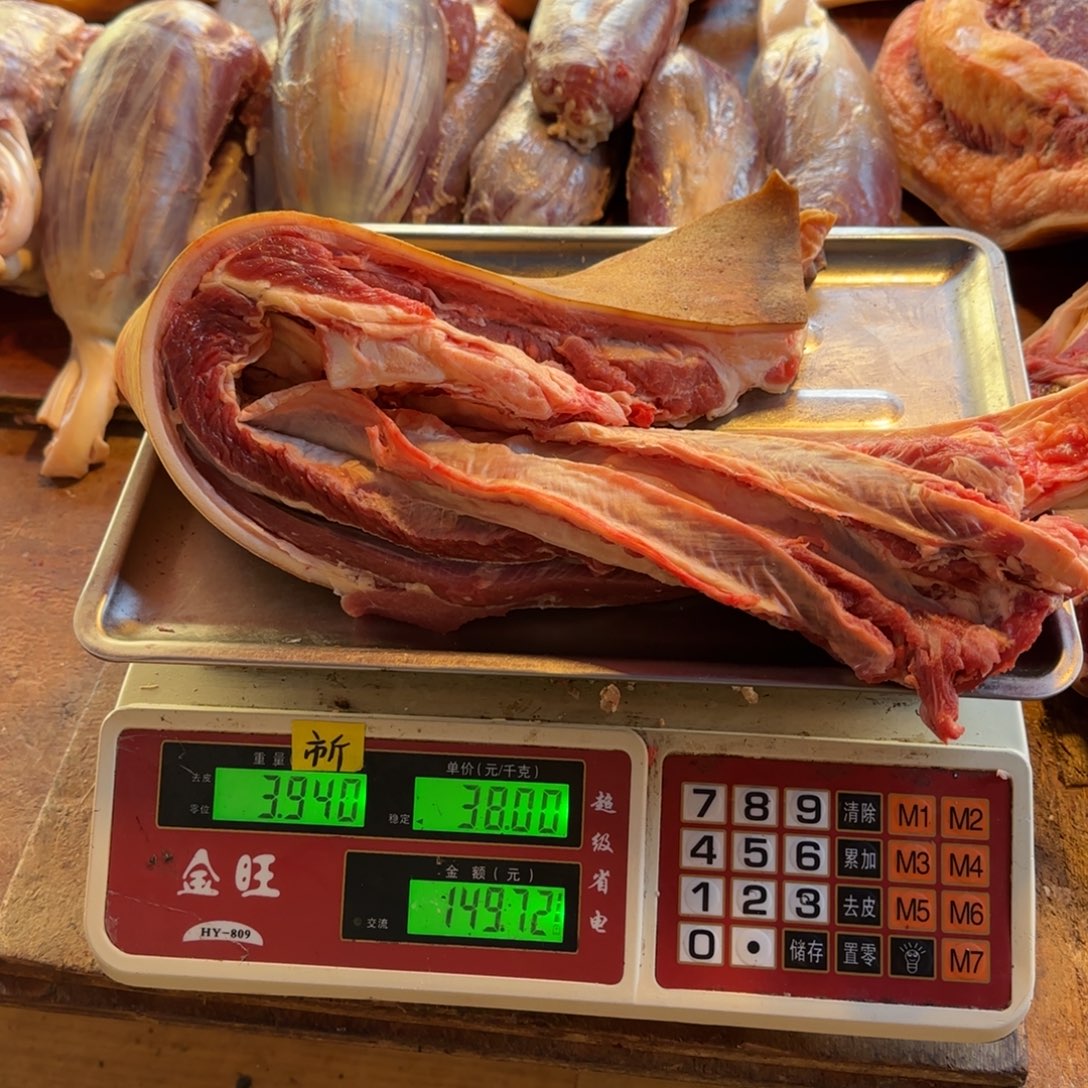 7中国大陆食用农产品3.94
