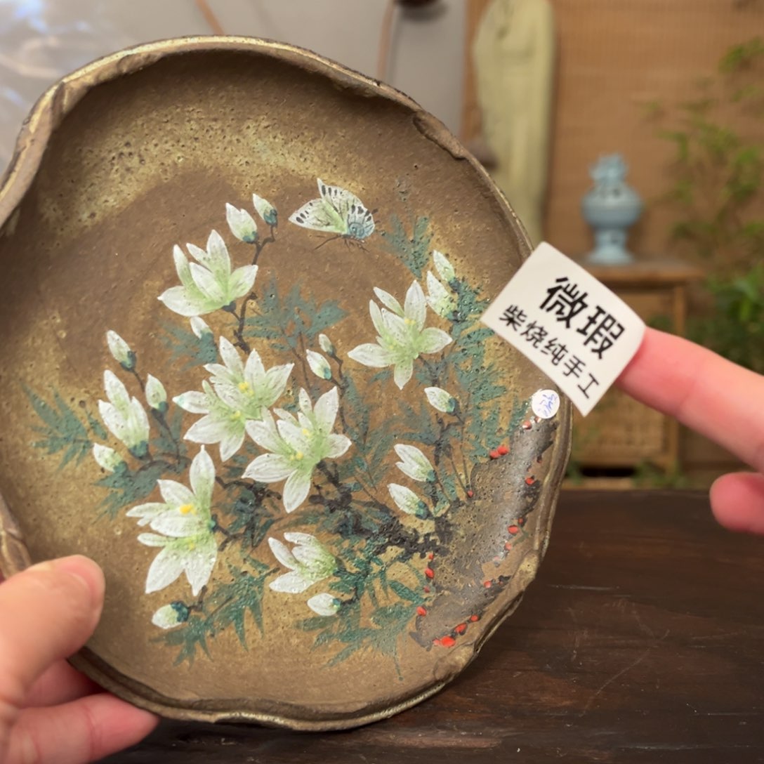 杯柴烧手工制作工艺