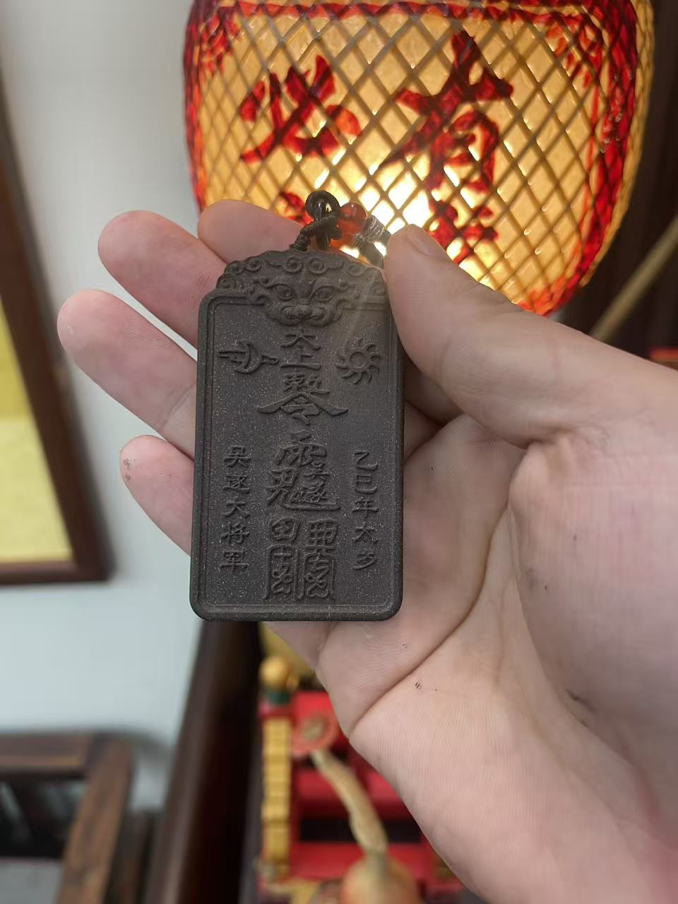 老师傅大将军合香牌