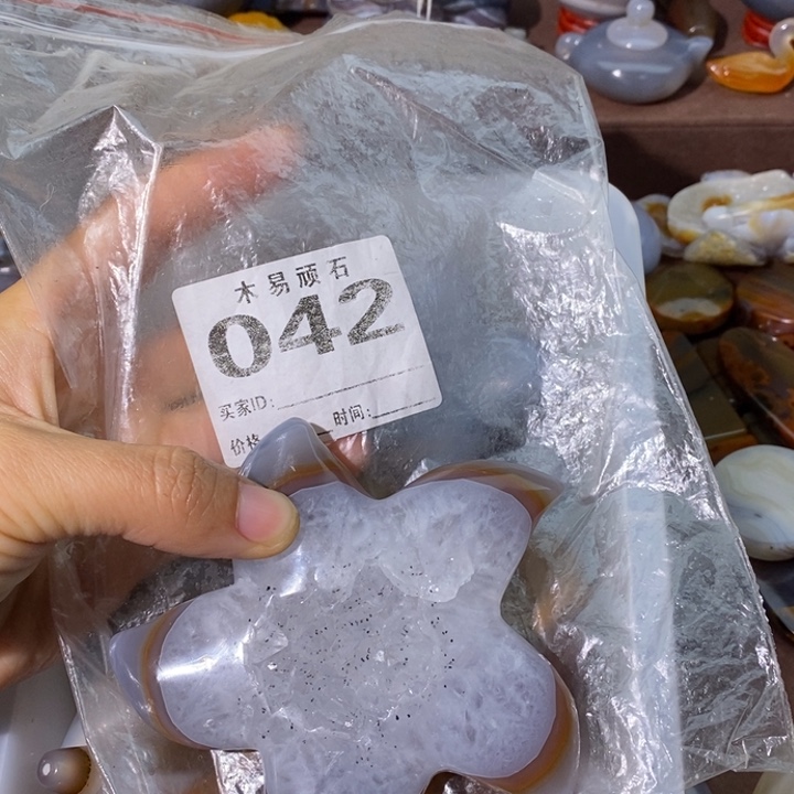 【闪购商品】?****?122775556