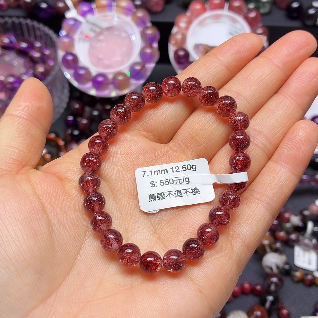 寒***姈水晶手链未镶嵌天然水晶