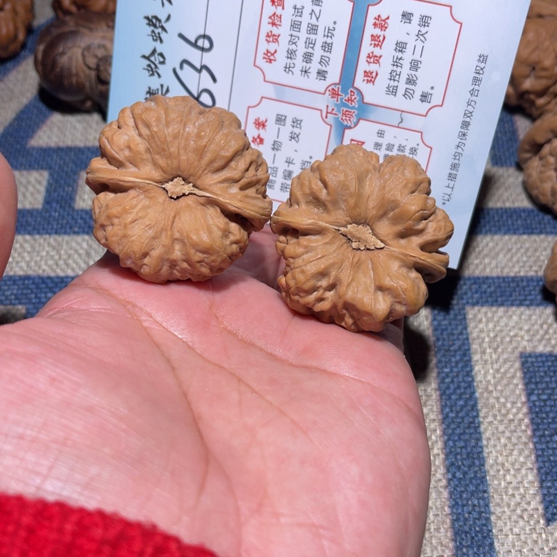 文玩核桃把件文玩