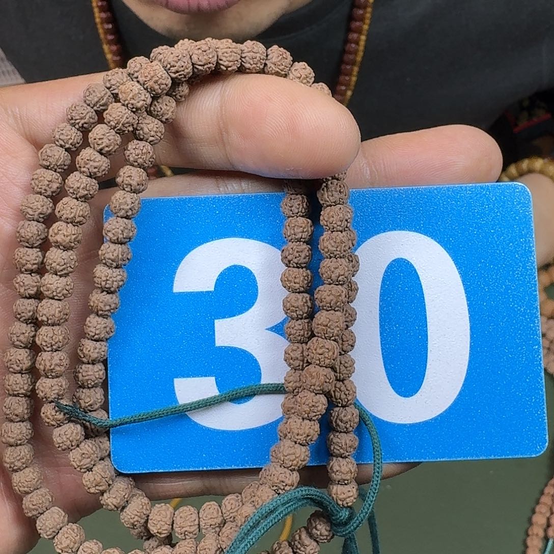 金刚菩提吊坠6左右盘龙   30