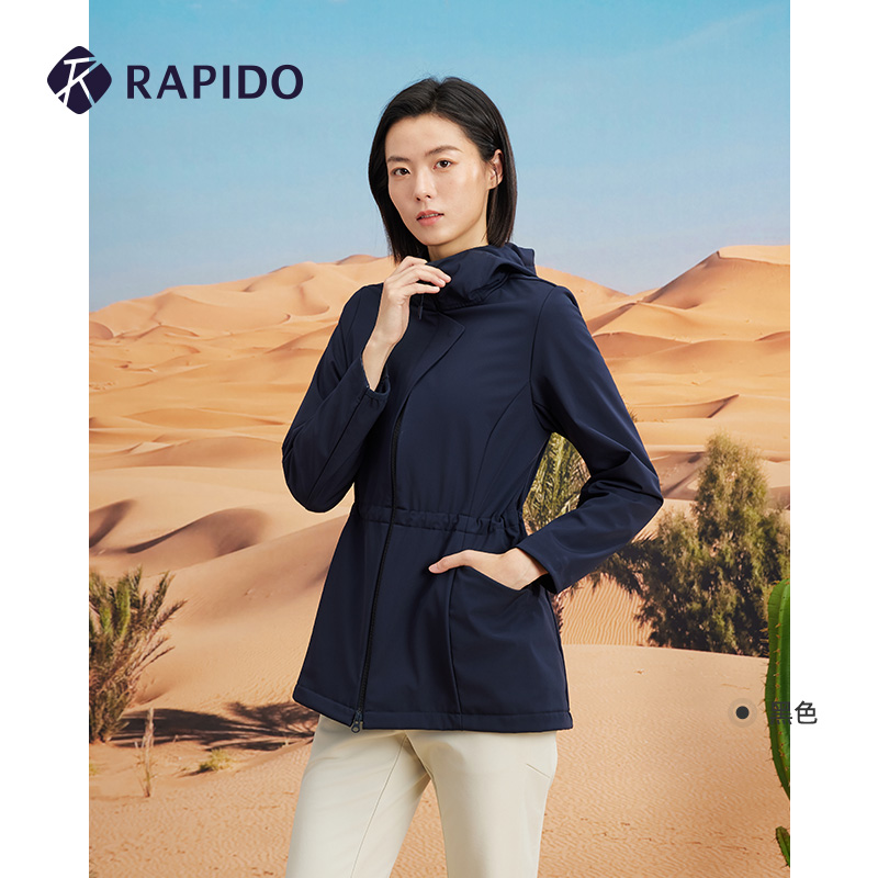 RAPIDO雳霹道2025年秋冬女士O系列加绒休闲运动连帽夹克CP5939O38