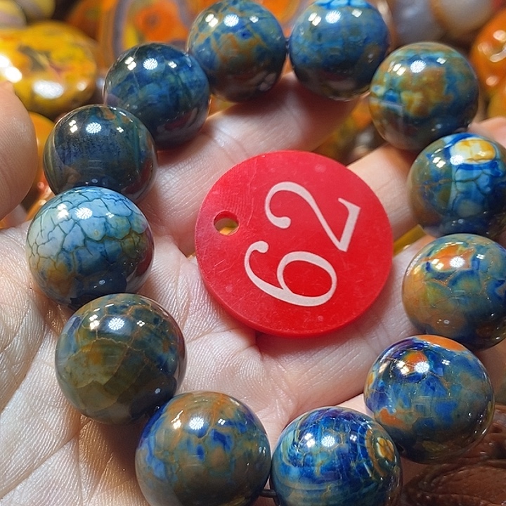 马***马玛瑙/玉髓未镶嵌手链